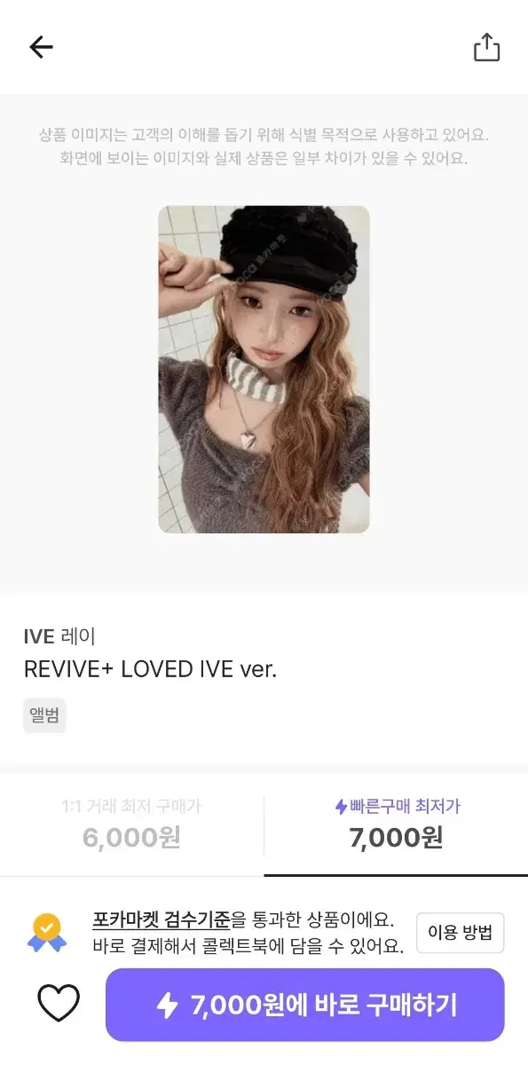 thumbnail-9